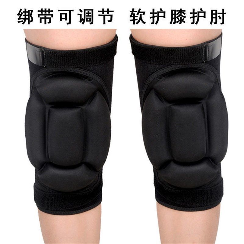 护膝护肘战术爬行关节套护具内置护腕关节套摩托车滑雪骑行登山男,运动/瑜伽/健身/球迷用品,其他运动护具,淘宝优惠券,粉丝福利购,淘宝优惠卷