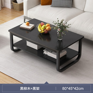 茶几小尺寸客厅家用简约现代小桌子沙发茶桌简易茶几桌小户型