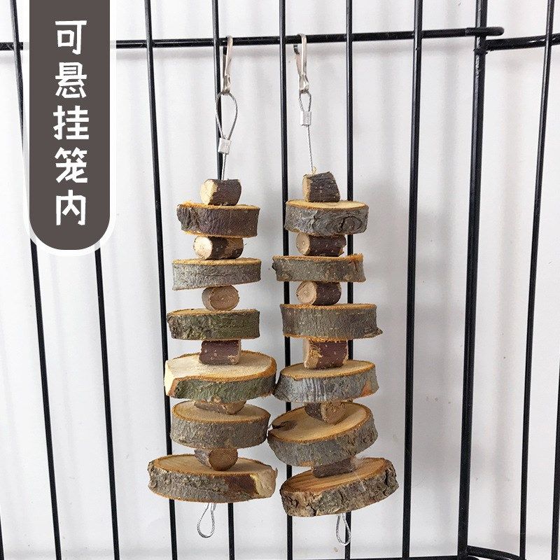 宠物苹果木磨牙串 兔子玩具兔子豚鼠龙猫仓鼠磨牙用品 苹果木咬串,宠物/宠物食品及用品,笼子,淘宝优惠券,粉丝福利购,淘宝优惠卷