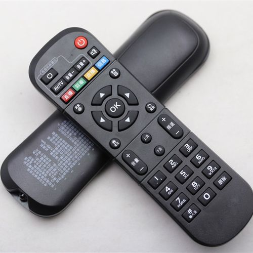 魔百和魔百盒CM201-2 CM1S网络机顶盒遥控器 彩键