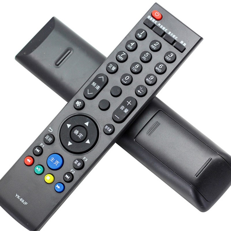 适用创维3液晶电视机遥控器 YK-69JF YK-69HE YK-69HF YK-69JE