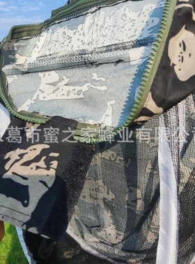 防蜂服防护服防蜂帽连体半身透气型防蜂上衣定 制
