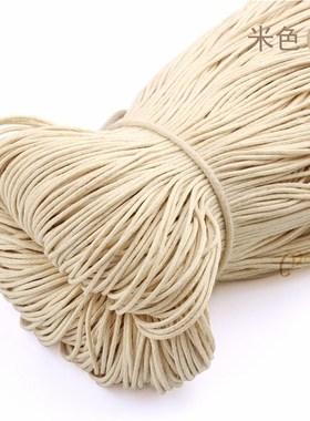 2mm1毫米棉蜡线红绿色灰色腊绳手工iy编织绳子彩色棉质蜡绳