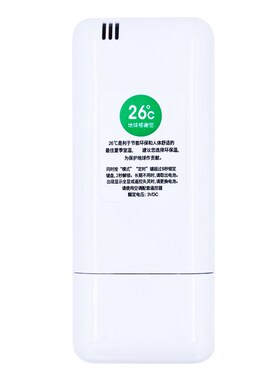 适用于华凌空调遥控器RN02S6(2S)X RN02S8(2HS)/B RN02U2(2S
