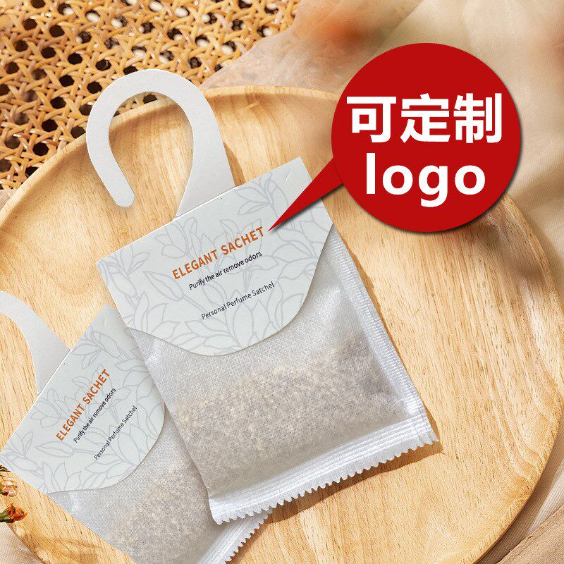 衣柜香包衣服香薰持久衣橱熏香衣物香氛挂件柜子去味香囊香袋