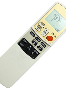 适用大金空调遥控器 ARC433A93 通用 ARC433A17 ARC433A21