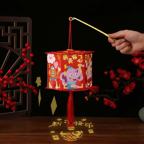 2023中秋节灯笼手工IY材料包幼儿园儿童手提发光兔子投影走马灯