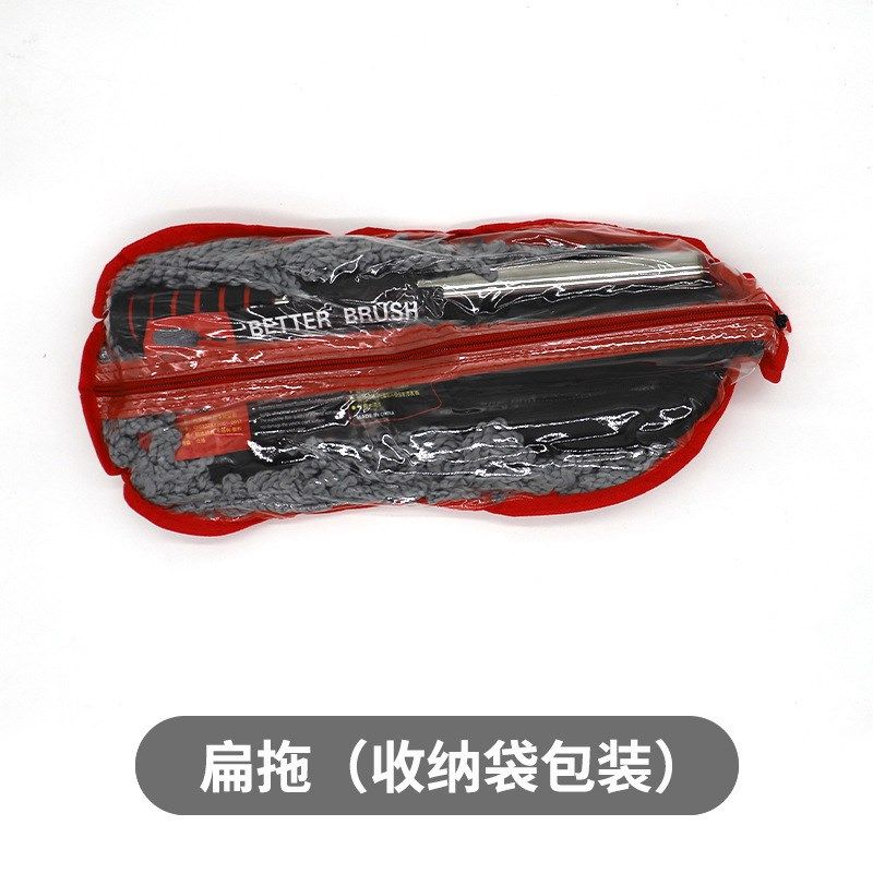 汽车蜡刷超纤维可伸缩蜡拖洗车拖把掸子车用圆形蜡刷纳米伸缩扁蜡,汽车用品/电子/清洗/改装,车掸/蜡拖,淘宝优惠券,粉丝福利购,淘宝优惠卷