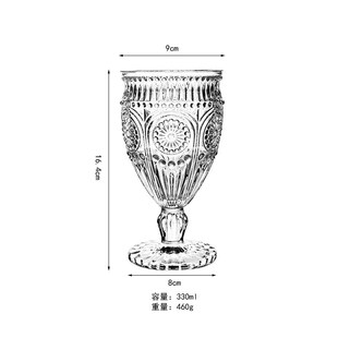 欧式复古浮雕玻璃杯圆形金边太阳花水杯餐厅冷饮杯伴手礼杯子