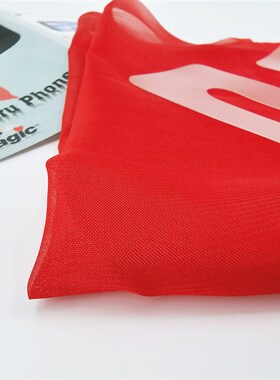 1474 丝巾穿手机 Kin Maic 魔术道具 儿童玩具 节日晚会表演出