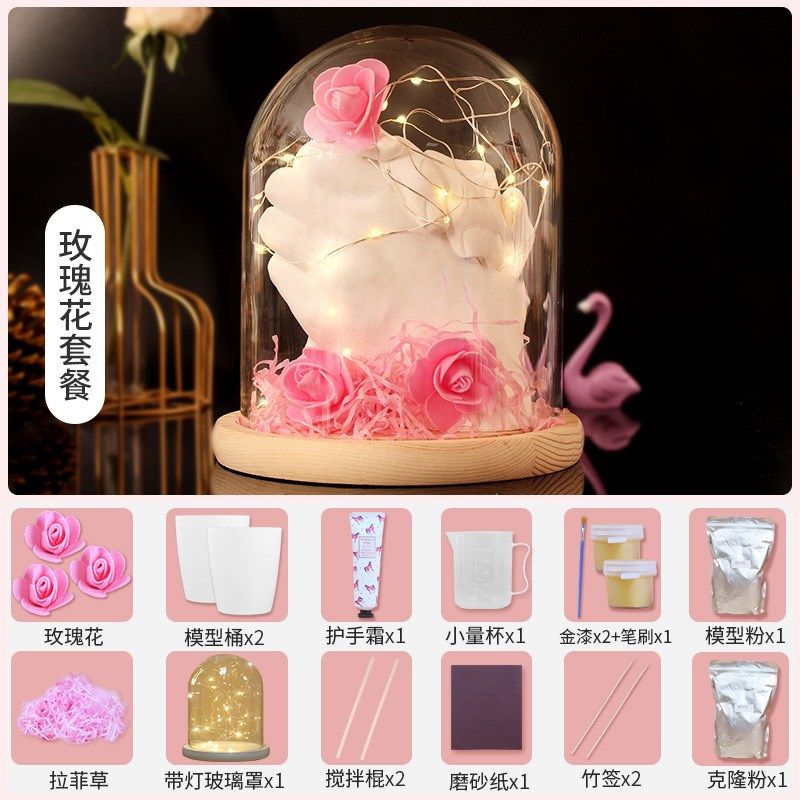 情侣手膜石膏粉情人礼物同款3手模型iy制作材料克隆粉,特色手工艺,其他特色工艺品,淘宝优惠券,粉丝福利购,淘宝优惠卷