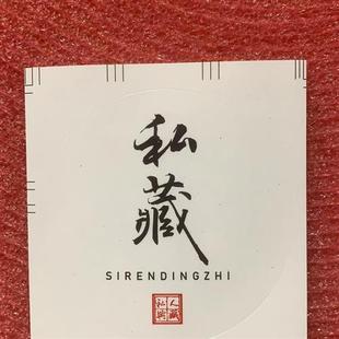 果酒瓶小酒瓶250ml扁圆形冰酒瓶冷萃咖啡瓶500ml葡萄酒洋酒瓶