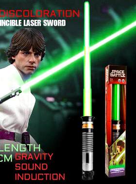 Lightsaber Toys for Children Saber Sword Luminous Plastic RG