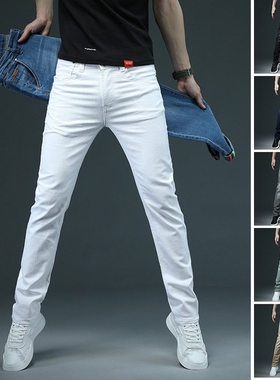Men Trousers Slim Fit man white jeans Skinny Pants牛仔长裤男