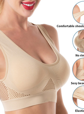 Bras Plus Size Seamless Bra Sexy Wire Top Lingerie 大码文胸