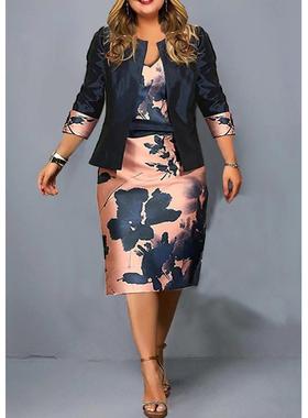 Brief paragraph coat+dress package hip skirt dress 2pcs 套装