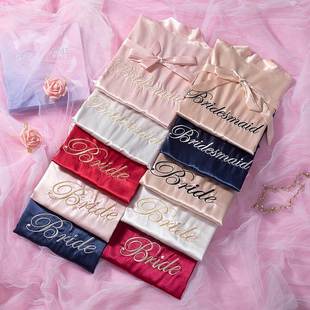 Bridesmaid Sleepwear Wedding Loose Nightgown Robe Bridal