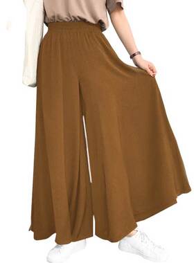 S-5XL women pants plus size ladies loose trousers 女阔腿裤