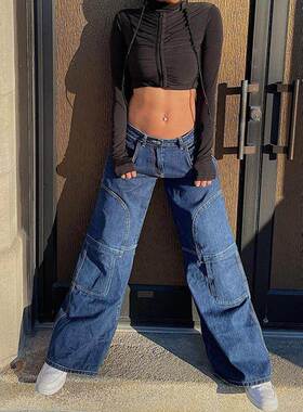 2021 Fashion trousers jeans women ladies pants 女阔脚牛仔裤