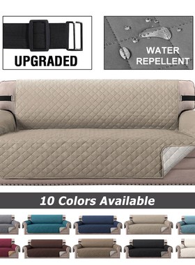 Capa de sofa cover ecido xadrez imperme&aacute;vel anti-desl