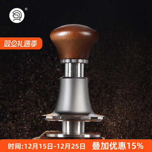 Hero剑气压粉锤自动回弹冲击原力