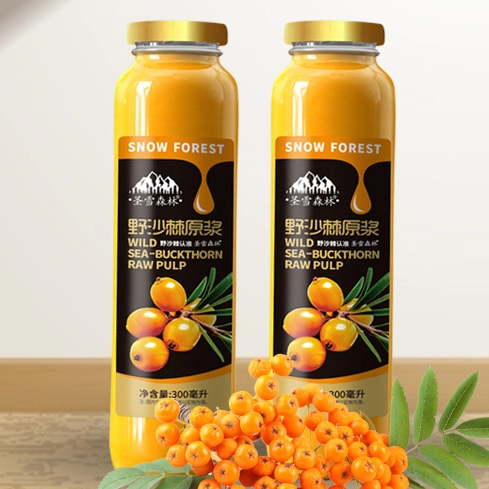 圣雪森林药食同源沙棘原浆