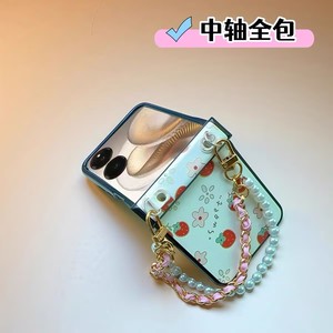 适用华为小米Mix Flip2折叠手机壳三星Galaxy zflip7全包草莓双链保护壳华为purax典藏版防摔壳pocket2优享版