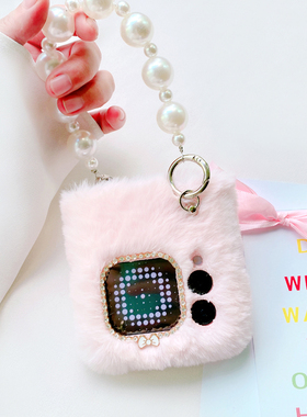 粉色毛绒珍珠链适用华为purax手机壳新款NovaFlip折叠屏p50pocket2保护壳三星Galaxyzflip7全包防摔秋冬款女