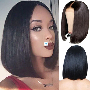 Novel Short Human Hair Wigs Bob Human Hair Wig Full And Thic