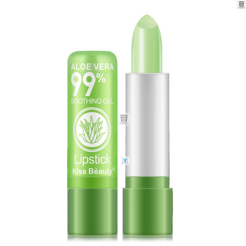 好货3.5g Womens Fashion Matte Lipstick Set Aloe Vera