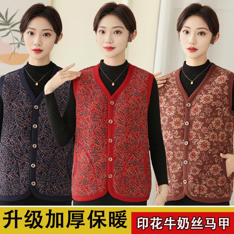 中老年加绒加厚棉背心秋冬季妈妈装马甲花色坎肩保暖内搭马甲批发