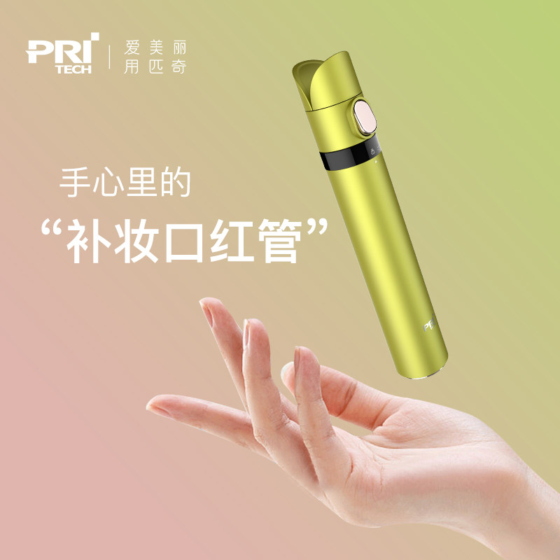 迷你小型卷发棒直发卷发两用大卷小功率宿舍用便携式空气刘海神器