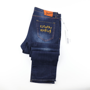 【大麻】九牧王牛仔裤2025专柜正品春夏新款男裤HJ1821215