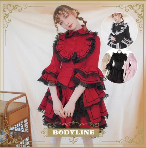 Bodyline女主人lolita正品现货少量库存