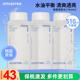悦诗风吟香榧爽肤水170ml平衡保湿 补水乳套装 清爽控油舒缓柔肤水