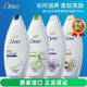 Dove多芬沐浴露深层滋润保湿 水润清洁温和沐浴乳液持久留香男女士