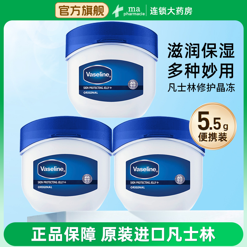 潮流精品,品质保证
