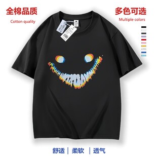后室backrooms男女童笑脸印花纯棉短袖T恤百搭运动风圆领透气上衣
