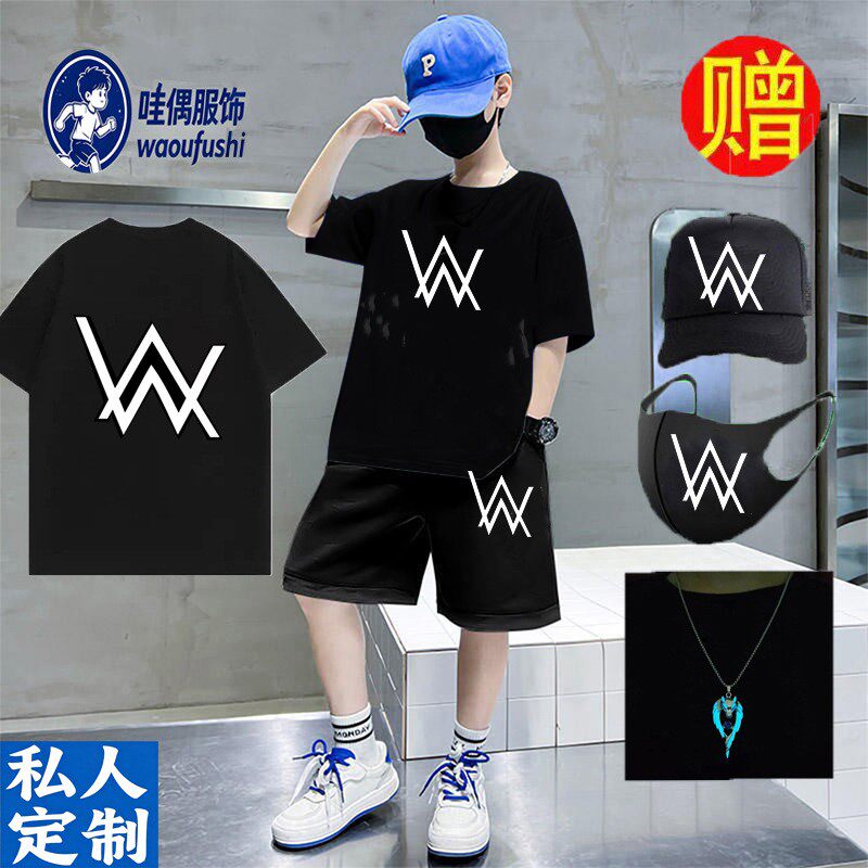 嘉豪同款衣服儿童纯棉短袖套装夏