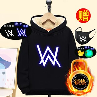 嘉豪同款战衣艾伦沃克男童加绒加厚连帽卫衣儿童学生羊羔绒外套冬