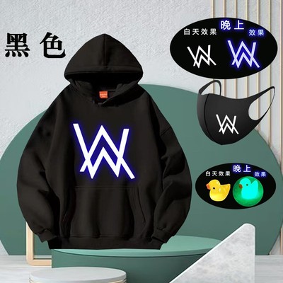 艾伦沃克儿童连帽夜光卫衣外套秋