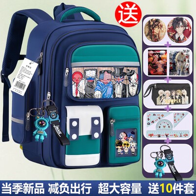countryhumans国拟男女学生书包