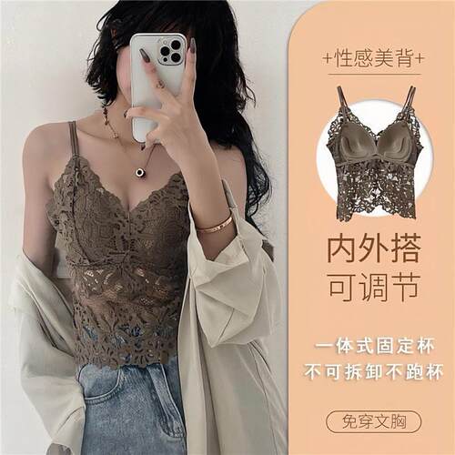 蕾丝性感美背小吊带女胸垫一