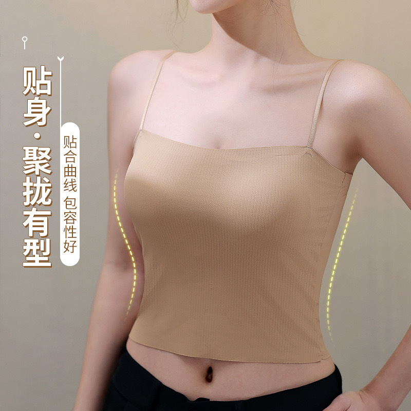冰丝无痕美背内衣女带胸垫一体固定杯夏季薄款修身外穿小吊带背心