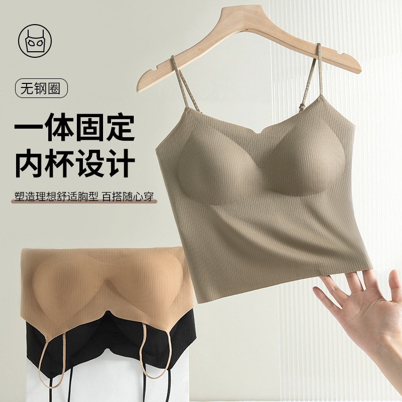 细肩带无痕百搭吊带背心带胸垫一体式固定杯夏季薄款外穿美背内衣