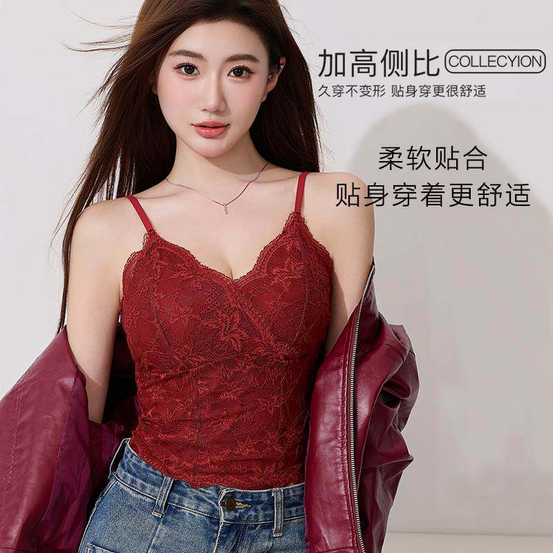 法式纯欲性感蕾丝美背内衣带胸垫一体式无痕修身显瘦百搭吊带背心