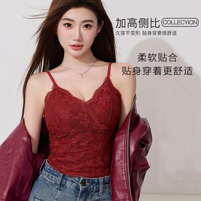 法式纯欲性感蕾丝美背吊带背心女