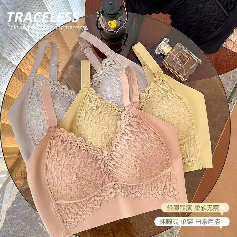 性感蕾丝美背内衣女士无钢