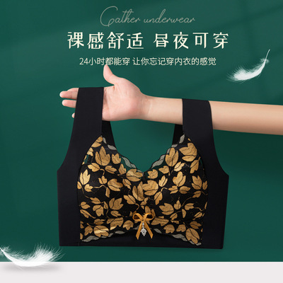大胸显小内衣女无钢圈聚拢防
