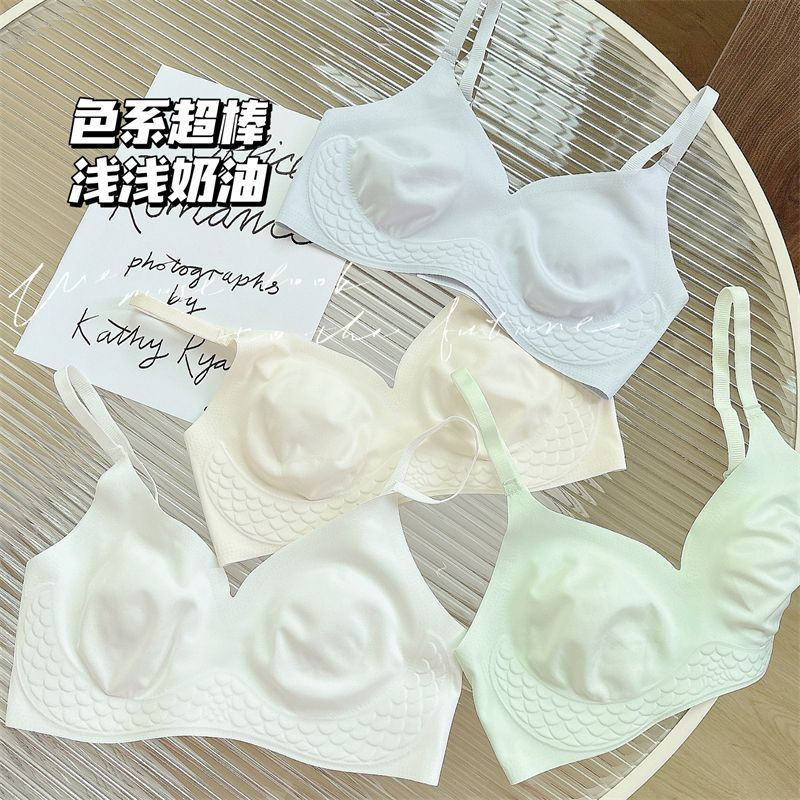 凉感透气兔耳杯冰丝无痕美背内衣